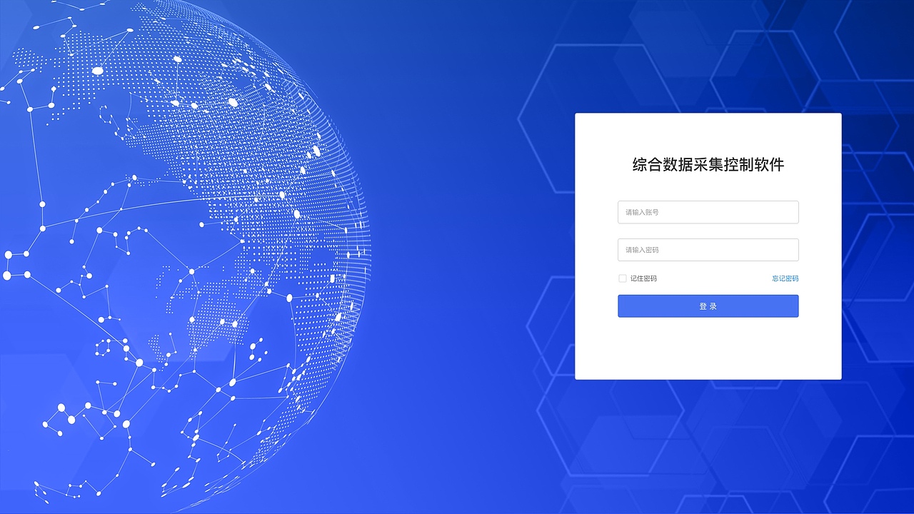 检测项目界面设计（图ZMjA4NTM0MTUy） - 软件界面 - 站酷设计师兔形社原创素材 - 站酷ZCOOL