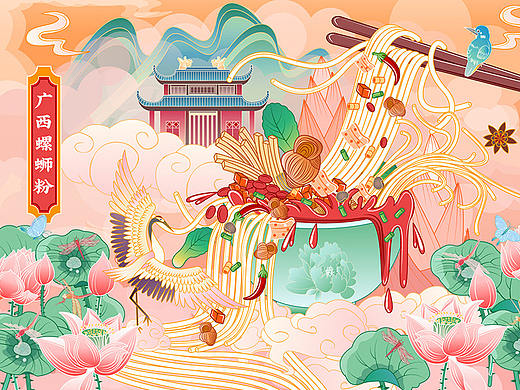 让家乡的年货潮起来-广西螺蛳粉