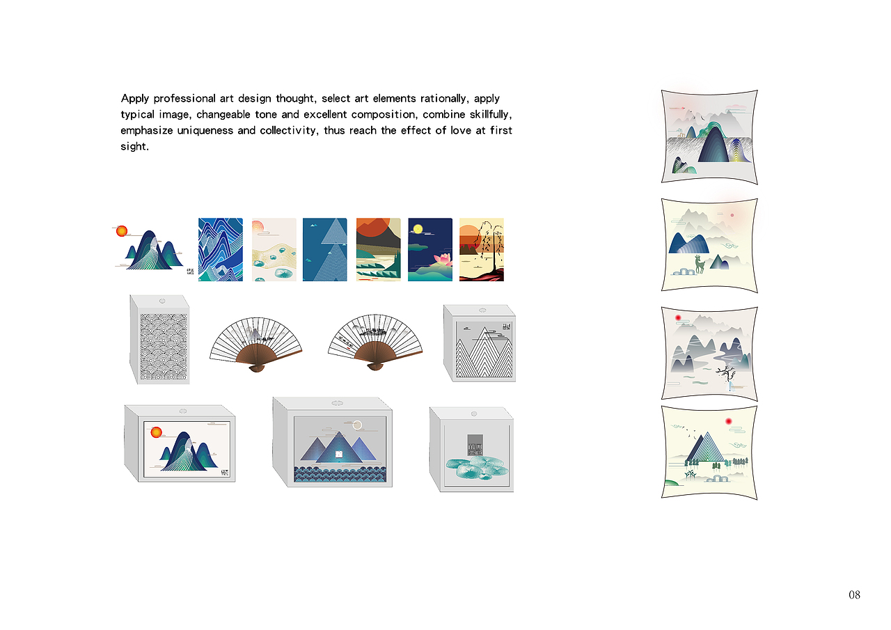 留学作品集（图ZMjUyMzU3NDY0） - 品牌 - 站酷设计师Karen_lu原创素材 - 站酷ZCOOL