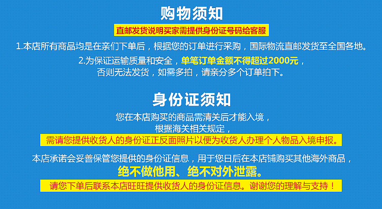 淘宝店铺首页、、、- -（图ZNDU5MzYzMDQ=） - 电商 - 站酷设计师TOINCTAO原创素材 - 站酷ZCOOL