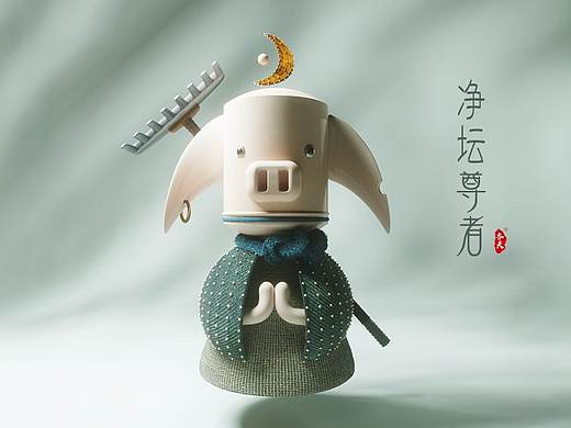 西游师徒四人，C4D建模