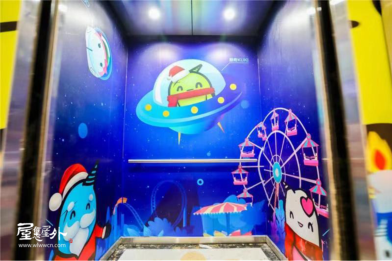 万朵城大型综合体