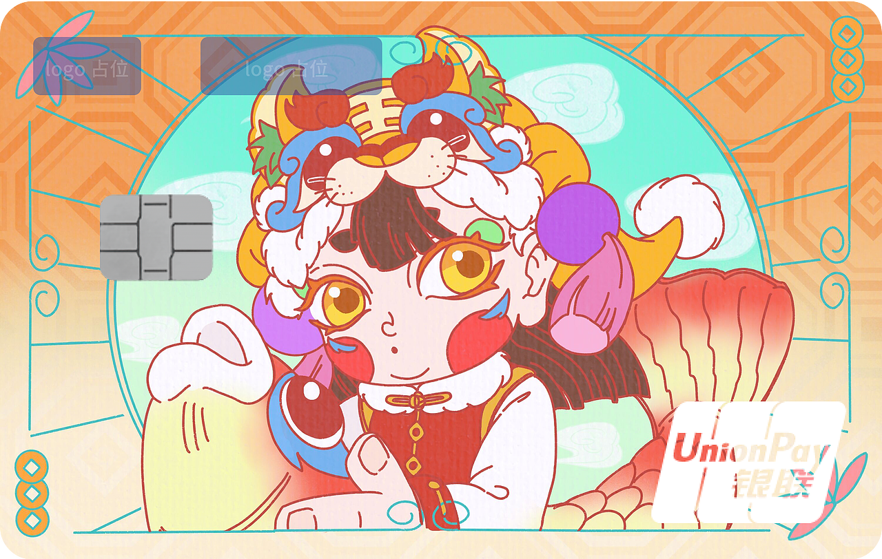 虎年娃娃（图ZMjg0ODAyMjgw） - 图案 - 站酷设计师CCAP_原创素材 - 站酷ZCOOL