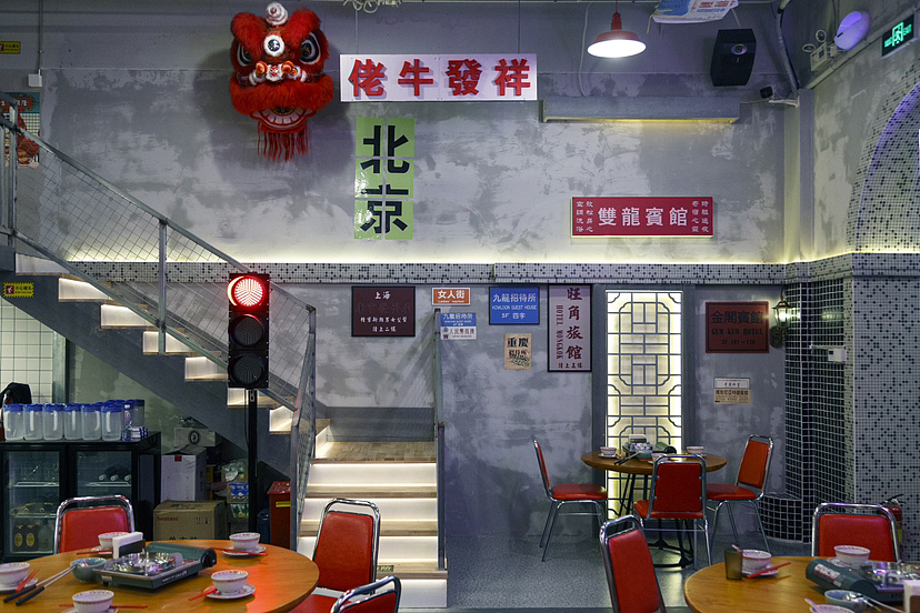 餐厅环境拍摄（图ZMzQ4MzM0MzIw） - 设定/分镜 - 站酷设计师老雕原创素材 - 站酷ZCOOL