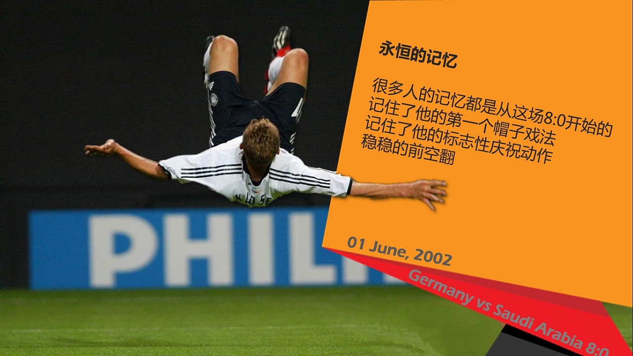 forever young|平面|ppt/keynote|tommoore - 原创作品 - 站酷 (zcool