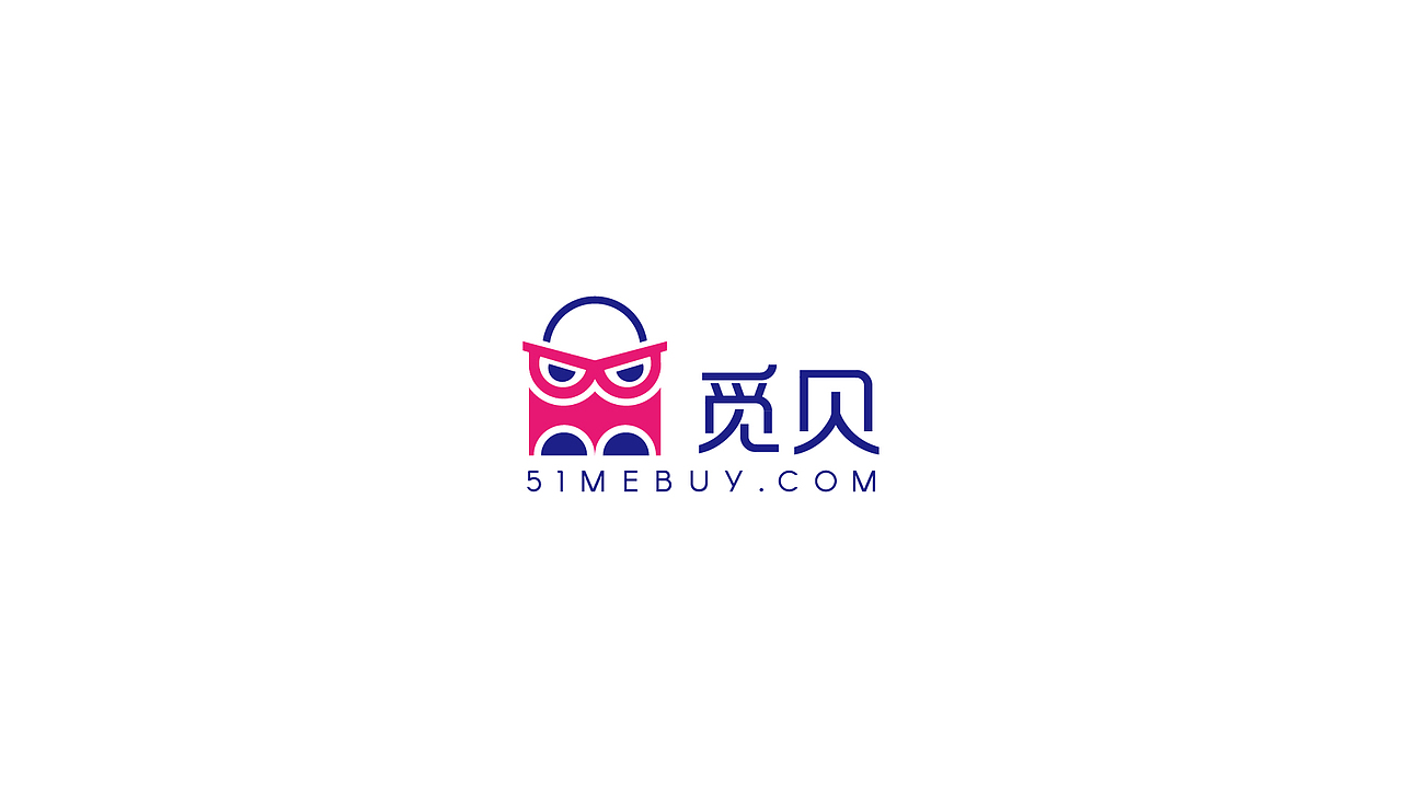觅贝跨境电商平台LOGO设计（图ZNTI2NzEwMzY=） - 品牌 - 站酷设计师疯剑ing原创素材 - 站酷ZCOOL
