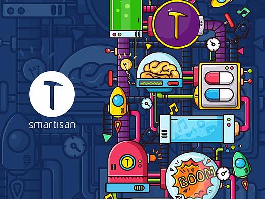 坚果Pro2手机壳图案设计