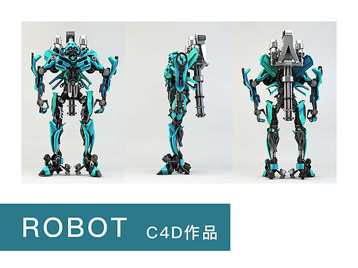 C4D作品（个人主页-ZMjg3NDM2NzY=） - 人物/生物 - 站酷设计师废喵加电法力无边原创素材 - 站酷ZCOOL