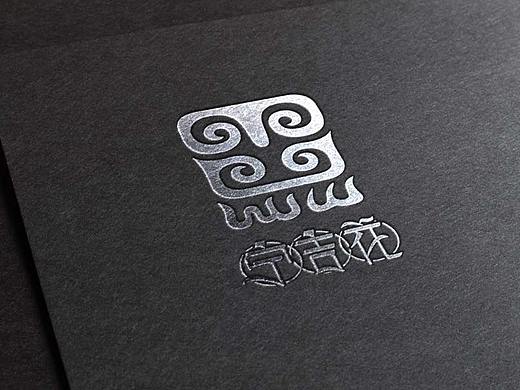 LOGO | 滩羊火锅