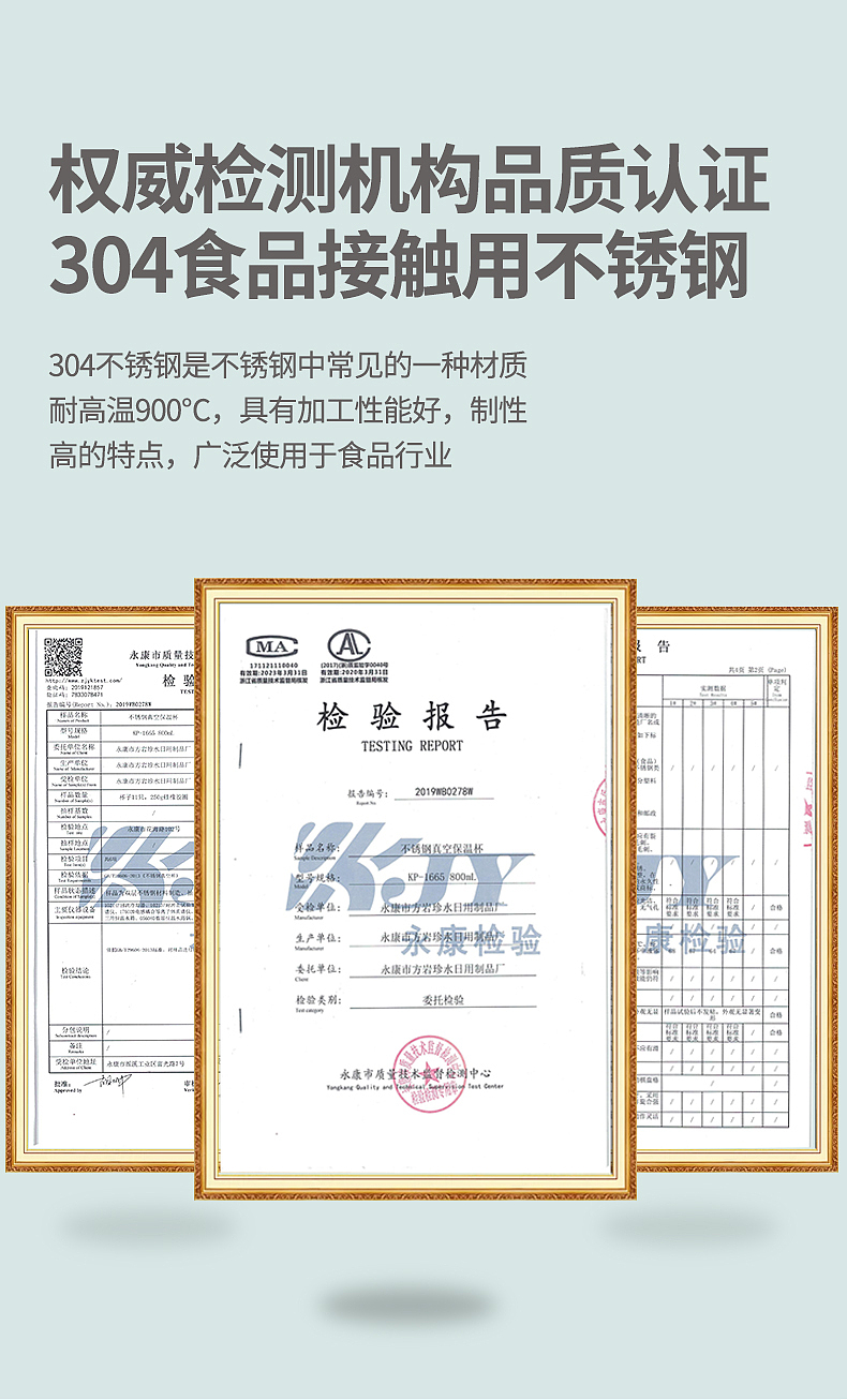 花瓶杯详情（图ZMjE4MDYxMTI4） - 其他平面 - 站酷设计师许仙真帅原创素材 - 站酷ZCOOL