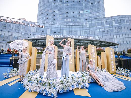 营销中心开放活动（翔宇君颐）