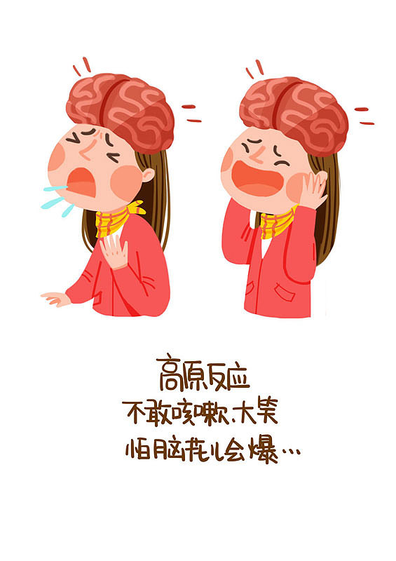 稻城亚丁手绘游记（图ZOTUzOTIzNjQ=） - 创作习作 - 站酷设计师小改原创素材 - 站酷ZCOOL