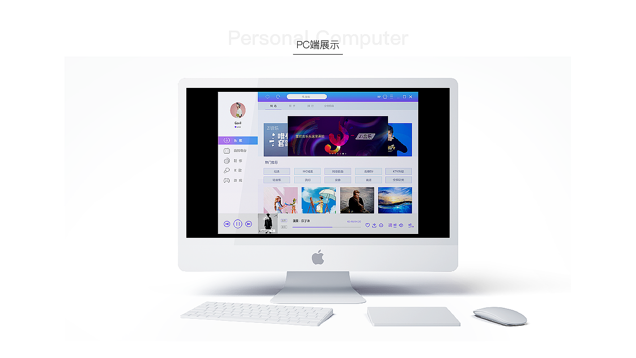 个人简历（图ZMTk1NTc1NDI0） - 其他UI - 站酷设计师Gavil原创素材 - 站酷ZCOOL