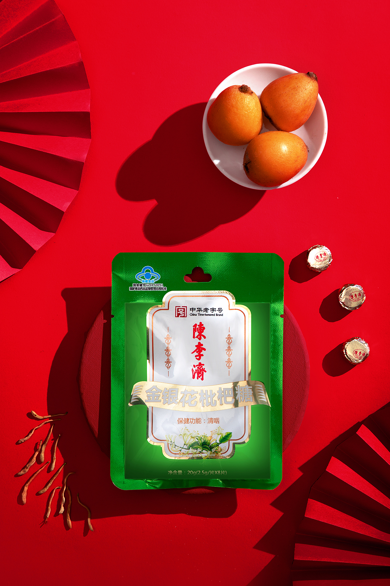 中华老字号 JINTENG PHOTOGRAPHY| 金腾创意