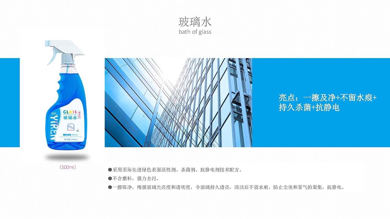 品牌包装设计（图ZMjg5MzA5Njky） - 包装 - 站酷设计师狂尾隆原创素材 - 站酷ZCOOL