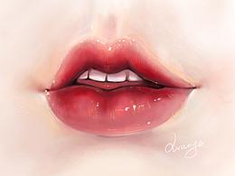 画师繁星计划第二期第二周——嘴唇
