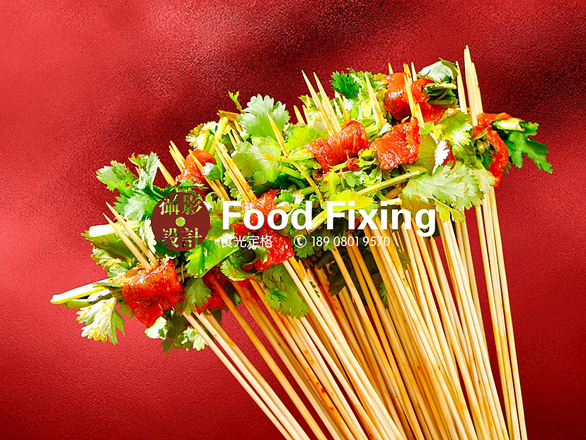 串串店拍摄（图ZMzU5MjgxMzAw） - 美食摄影 - 站酷设计师食光定格美食摄影原创素材 - 站酷ZCOOL