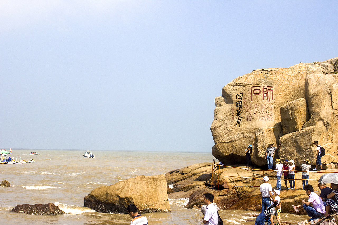 回头是岸.