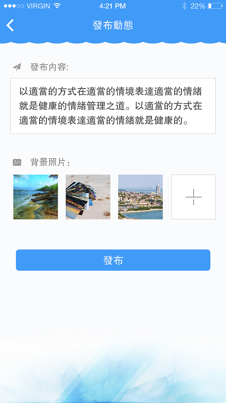 作品二：活动赛事APP（图ZODM0OTczMjQ=） - APP界面 - 站酷设计师吕小丹原创素材 - 站酷ZCOOL