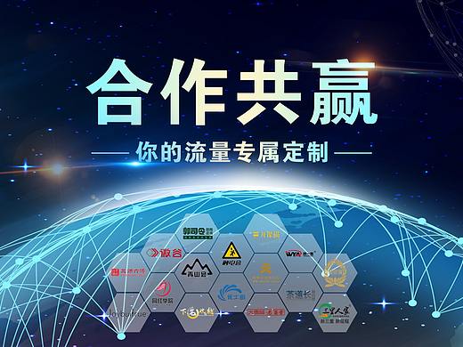 玲珑有致官方网站（算是半临摹作品）（个人主页-ZMzM1MDk0OTY=） - 企业官网 - 站酷设计师醉心__原创素材 - 站酷ZCOOL