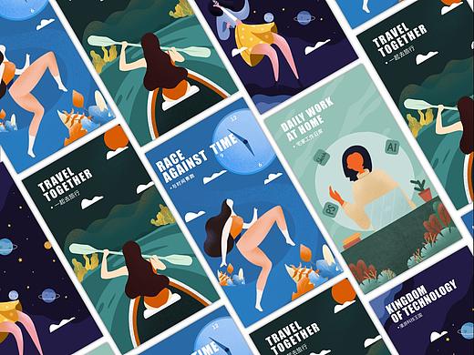 运营插画设计（个人主页-ZNDQyNDQzMTY=） - 商业插画 - 站酷设计师甜小圈原创素材 - 站酷ZCOOL