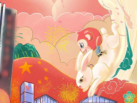 国庆中秋的闪片（个人主页-ZNDg0OTE5OTI=） - 商业插画 - 站酷设计师柳知一原创素材 - 站酷ZCOOL