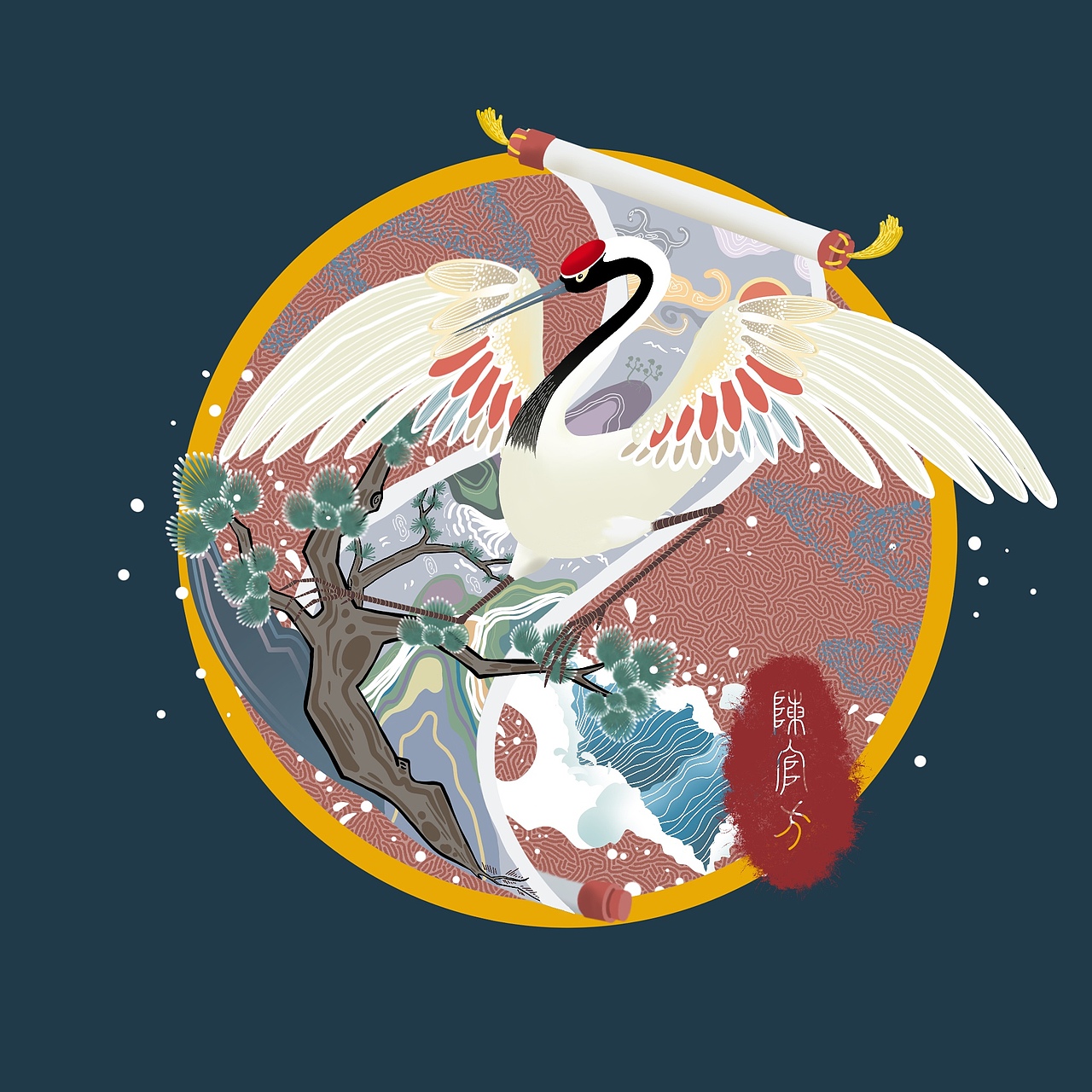 波涛牵动起图中山水之景山河图中的仙鹤跃然眼前第一次尝试国风插画