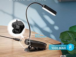 Amazon 3C 产品 listing 大图