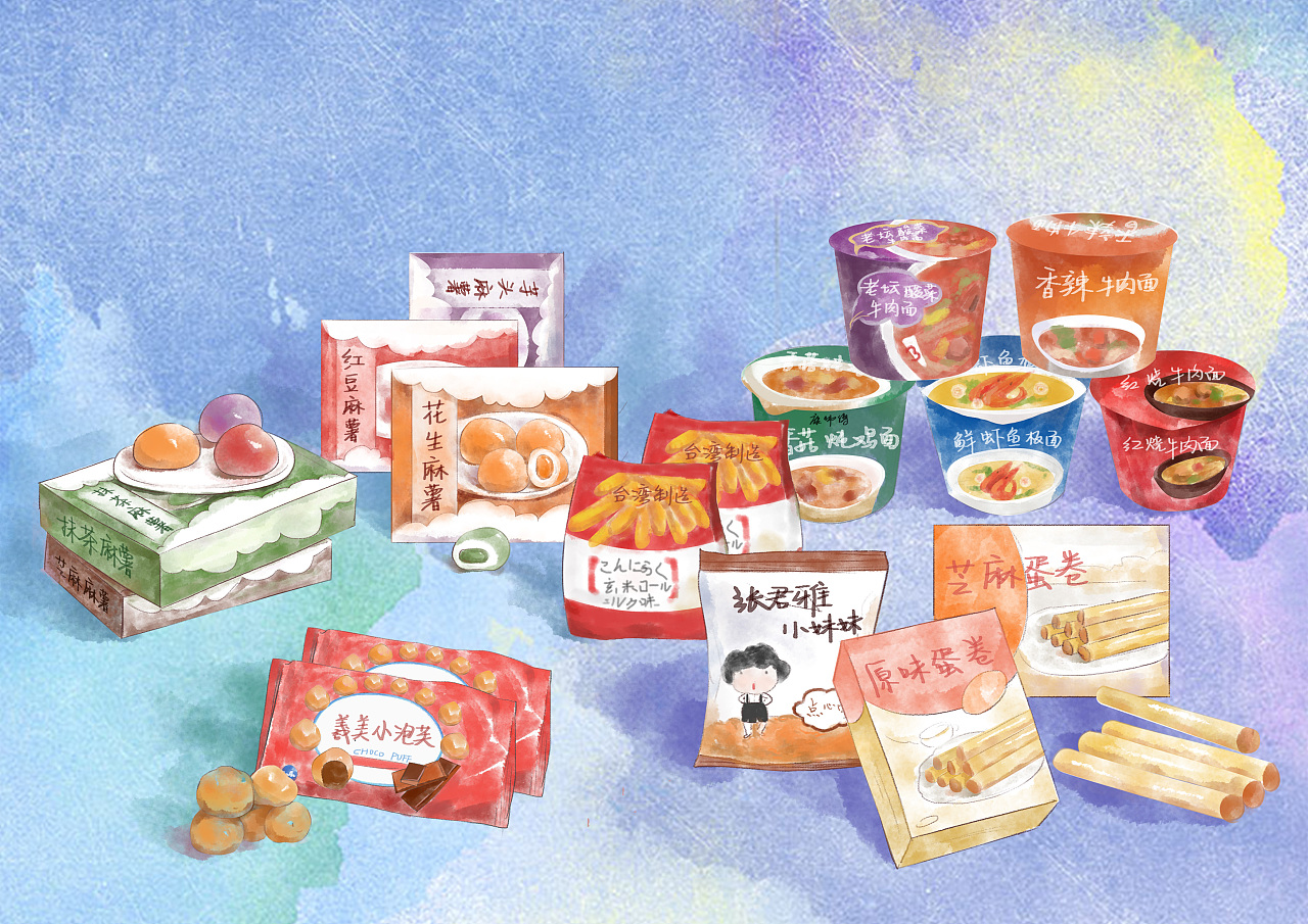 一组90年代零食包装主题邮票_六佰佰-站酷ZCOOL