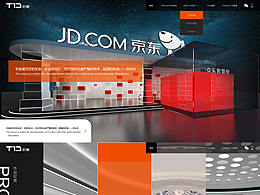 企業(yè)官網(wǎng)/網(wǎng)頁(yè)設(shè)計(jì)/扁平化設(shè)計(jì)/家裝、建筑網(wǎng)頁(yè)設(shè)計(jì)