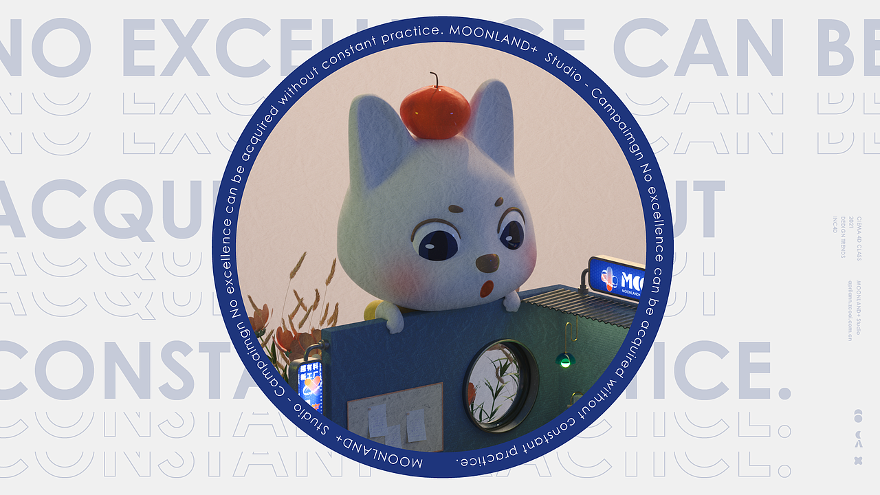 品牌&IP形象设计（图ZMjc4Mzg4MTEy） - 品牌 - 站酷设计师萌动至上工作室原创素材 - 站酷ZCOOL