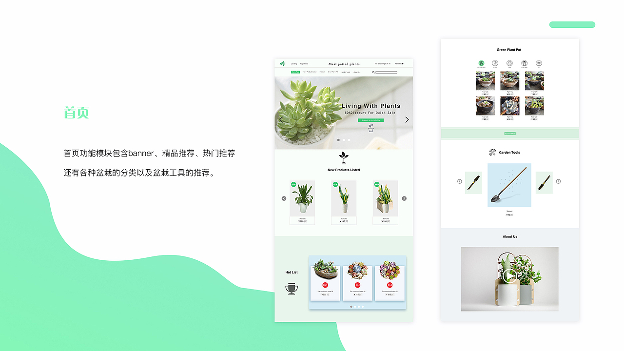 个人作品集（图ZMTMxNjQwNDY0） - APP界面 - 站酷设计师刘二LIU原创素材 - 站酷ZCOOL