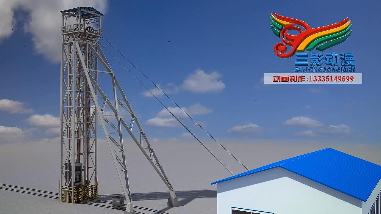 提升机卡阻罐安全报警系统三维动画视频制作机械动画