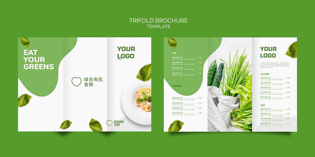 练习作品（图ZMTY4MTk0MjY0） - 其他平面 - 站酷设计师Azir原创素材 - 站酷ZCOOL