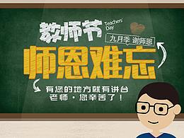愛(ài)加嘉小分子肽