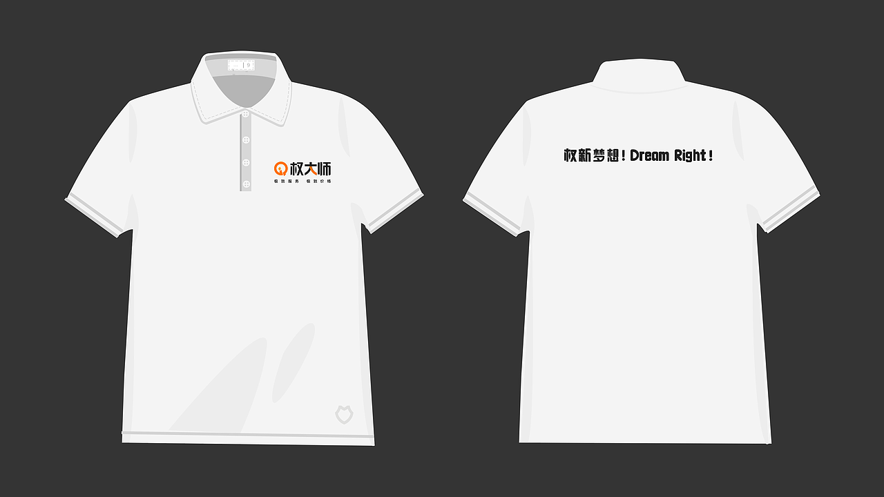 权大师VI手册（图ZMTgwMDQxMzg0） - Logo - 站酷设计师Siyo垚原创素材 - 站酷ZCOOL