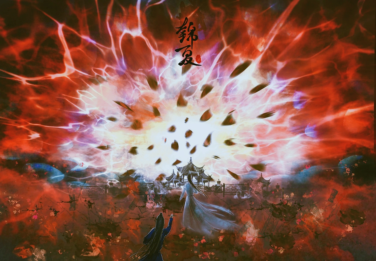 saint晚夜玉衡标签二哈和他的白猫师楚晚宁燃晚古风场景绘画作品信息