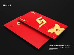 2019新春豬年紅包