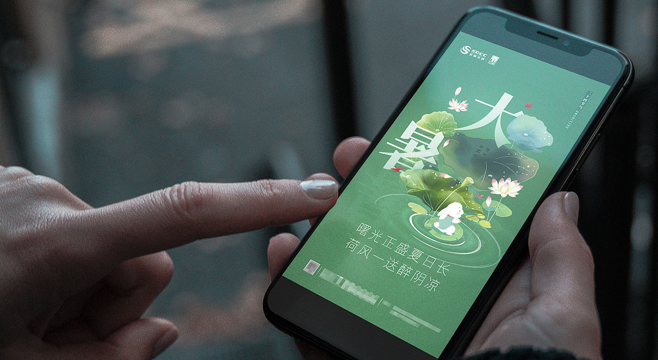 学无止境，在路上（图ZMjM3NjEzODY0） - 海报 - 站酷设计师九零后糟老头原创素材 - 站酷ZCOOL