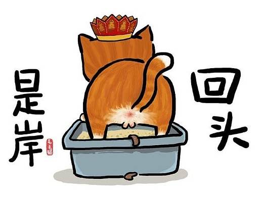 大家都知道瓶颈期，但是颈瓶期是个什么毛线？