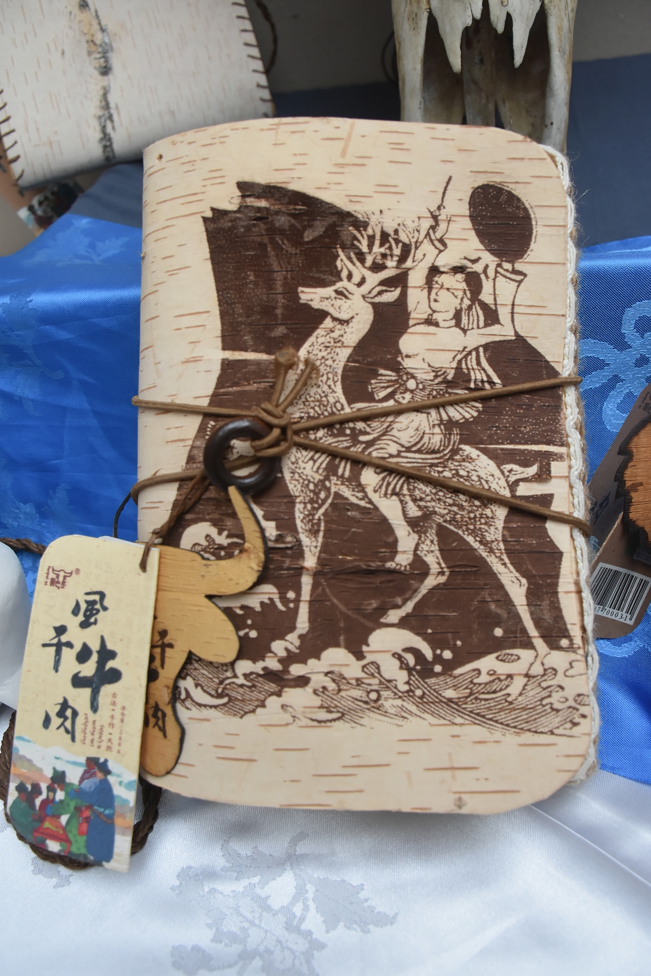 #2018毕业展＃湖工大2018届包装设计艺术学院毕设作品（图ZMTMzMjMyNDA0） - 包装 - 站酷设计师梁小样原创素材 - 站酷ZCOOL