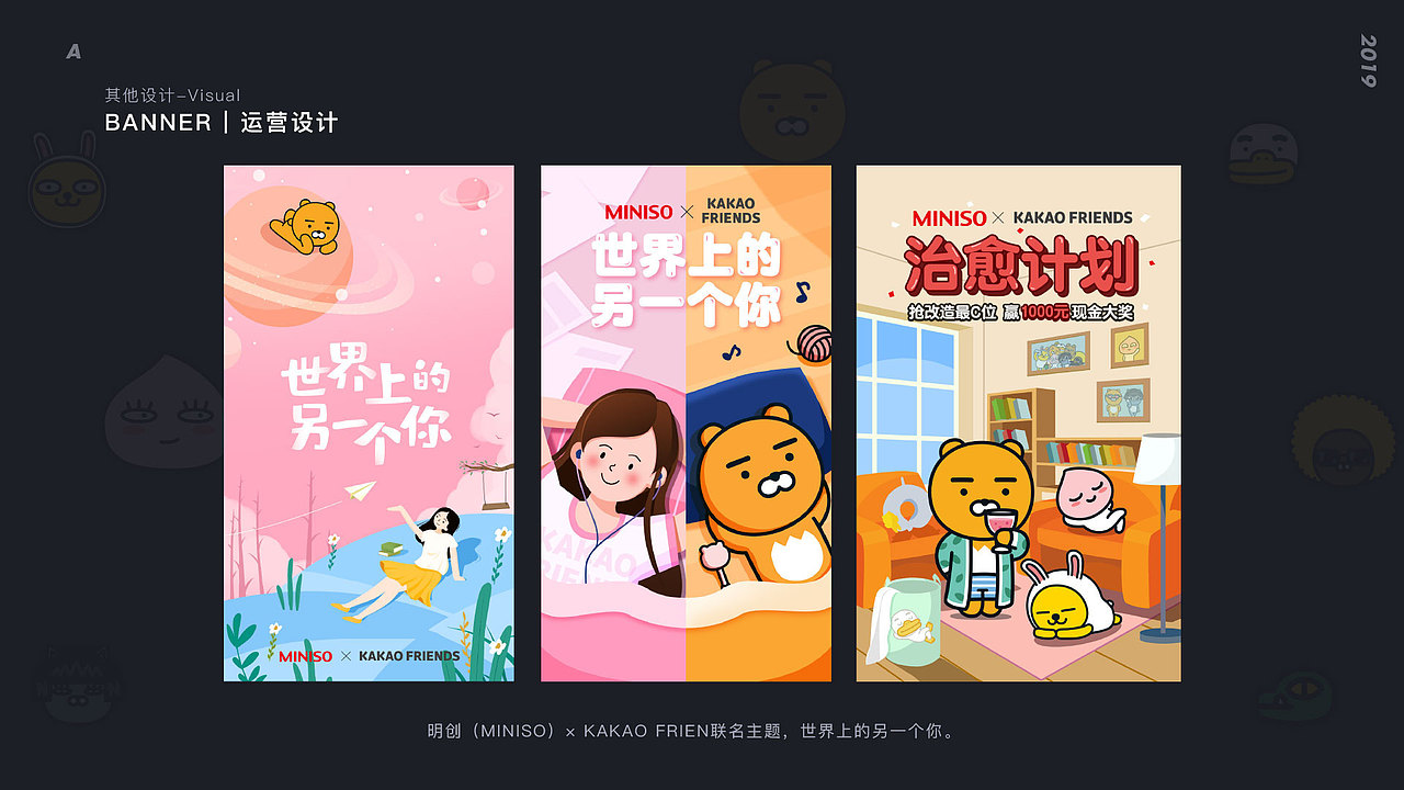 Visual_desige_portfolio