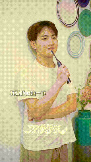 【万像·短视频内容打造】居骑士之臭味相投的默契