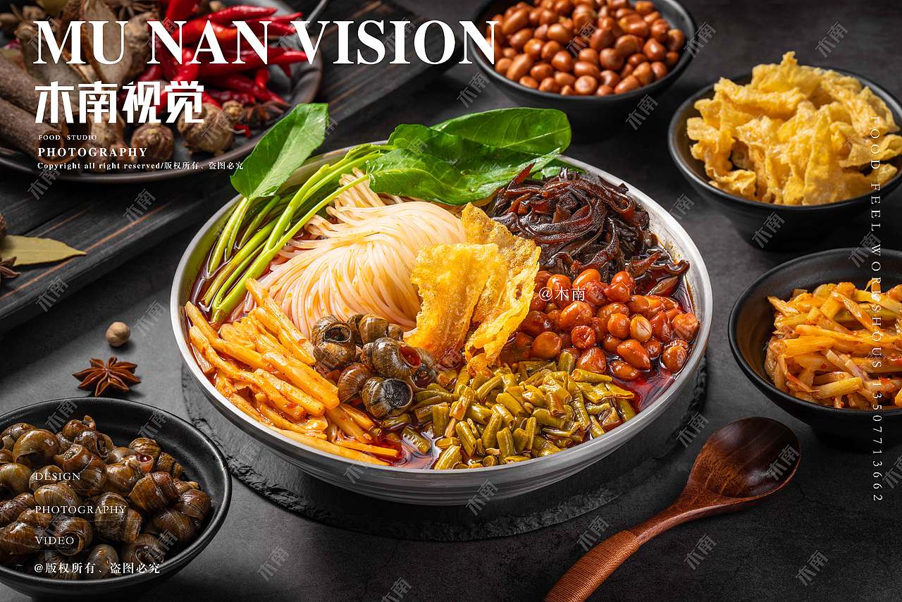 螺蛳粉菜品美食摄影（图ZMzQwMjE0MTUy） - 美食摄影 - 站酷设计师木南視觉原创素材 - 站酷ZCOOL