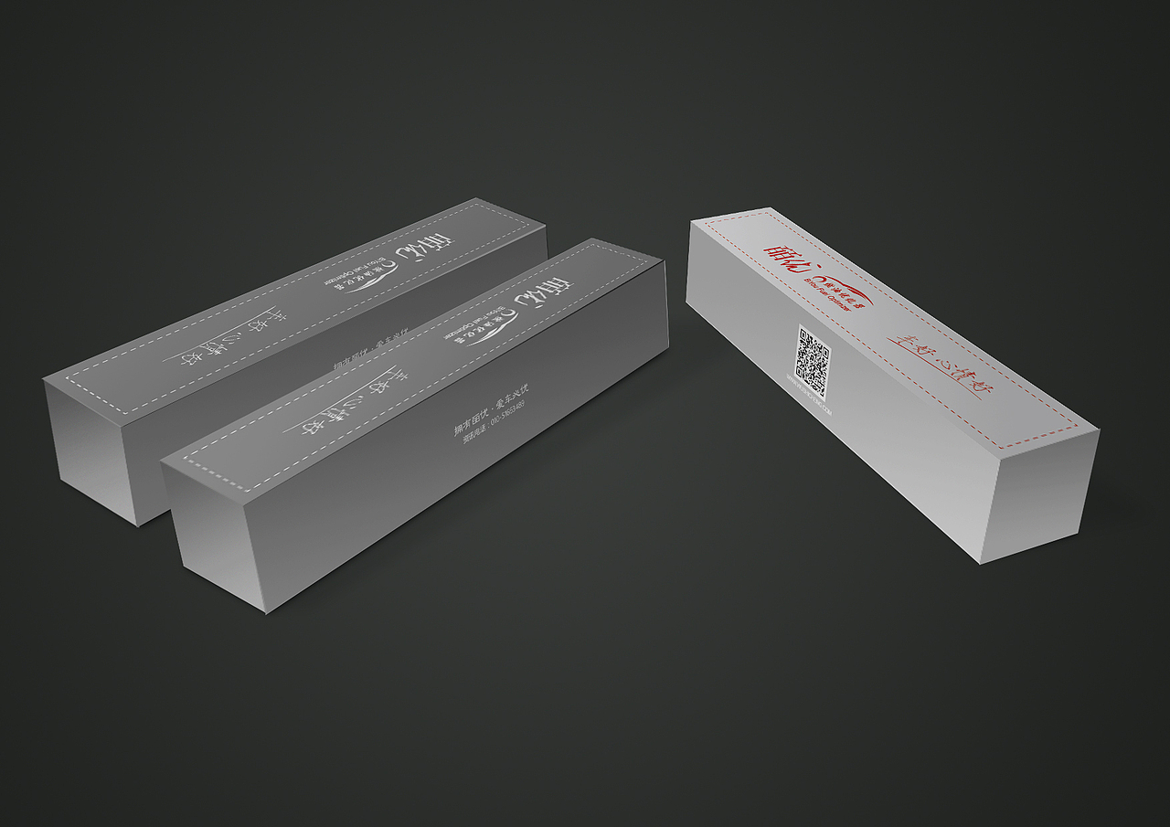 汽车燃油优化器包装设计（图ZMTEwOTQ4NjM2） - 包装 - 站酷设计师曹作像原创素材 - 站酷ZCOOL