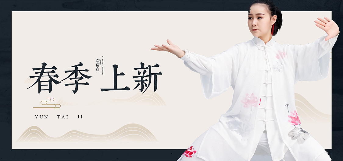 海报（图ZMTY1NDgyMjEy） - 其他 - 站酷设计师昭阳3原创素材 - 站酷ZCOOL