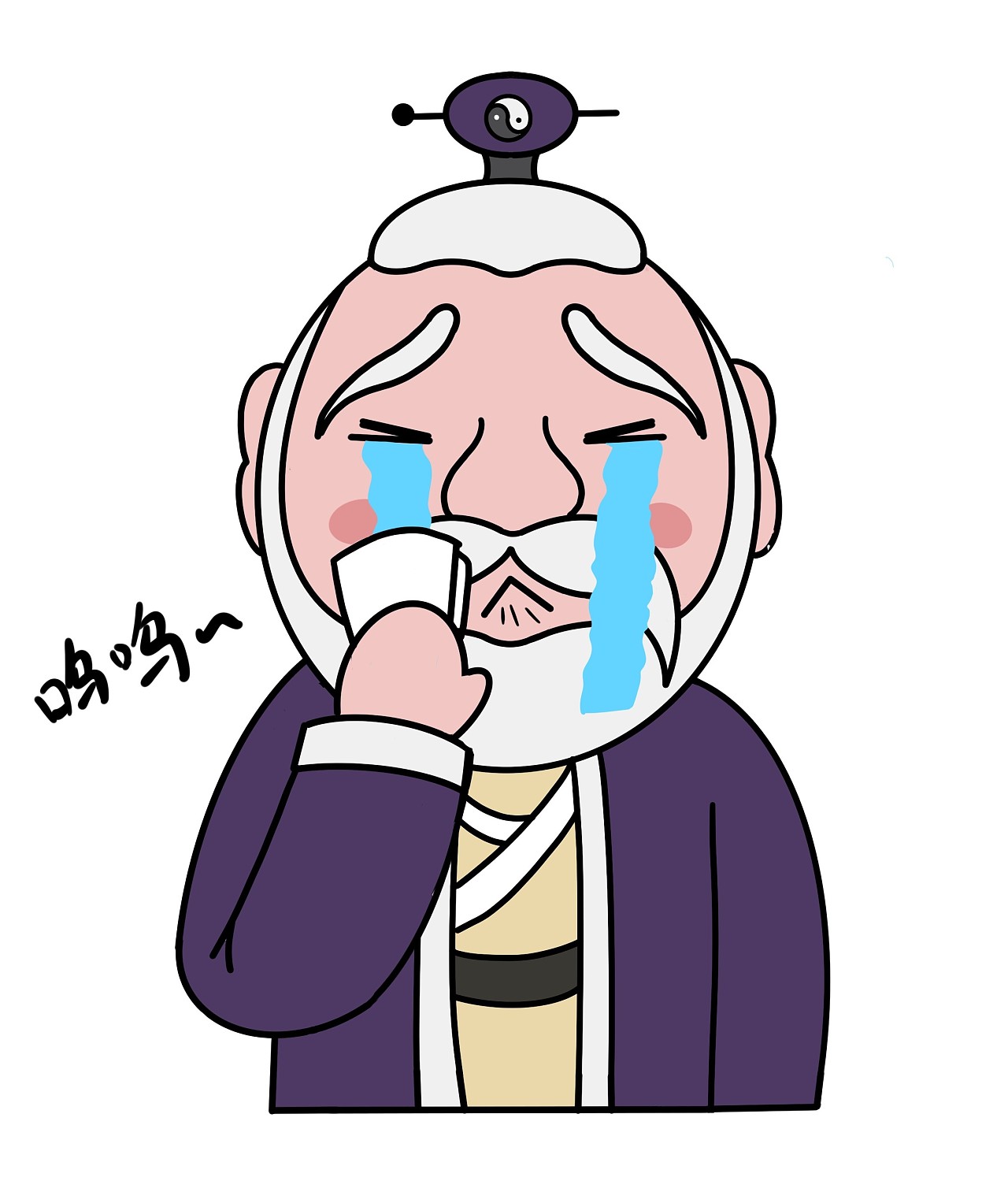 老子卡通形象及表情包设计