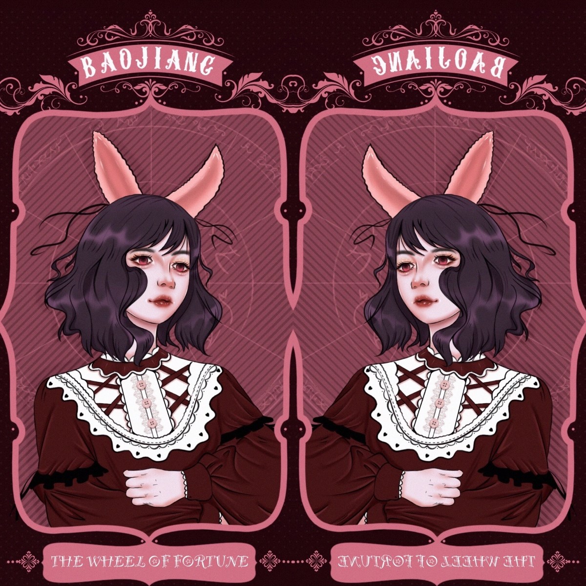 插画手绘少女塔罗牌