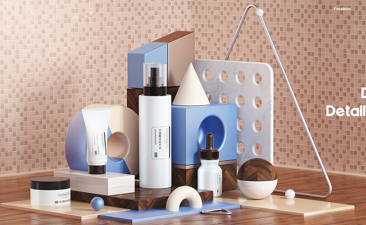 术业课堂 | C4D美工 电商美妆创意图片设计（图ZMjMzOTU0NTA0） - 海报 - 站酷设计师术业课堂学员作品原创素材 - 站酷ZCOOL