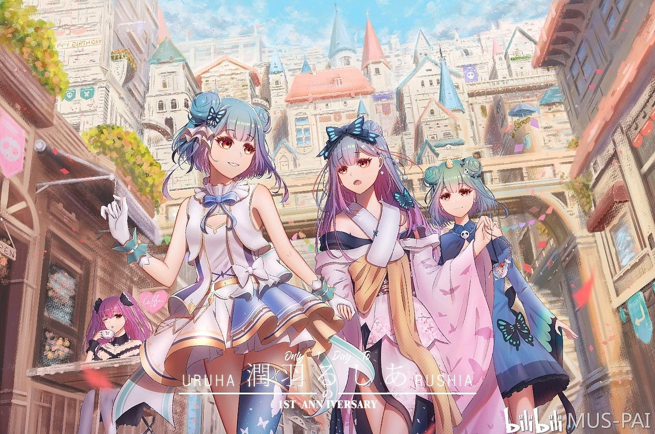 『润羽露西娅一周年纪念』倒计时美宣插画（图ZMjQyODA5OTM2） - 商业插画 - 站酷设计师慕斯派原创素材 - 站酷ZCOOL